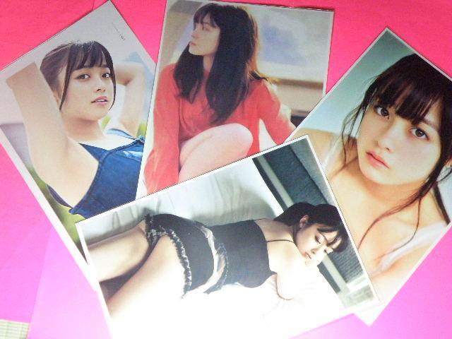 ★橋本 環奈(はしもと かんな)チャーミング&セクシーショット A4サイズ8枚+◎ クリアポケット入り < タレントグッズ ★橋本 環奈(はしもと かんな)チャーミング&セクシーショット A4サイズ8枚+◎ クリアポケット入り < タレントグッズの