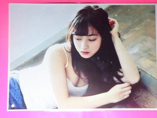 ★橋本 環奈(はしもと かんな)チャーミング&セクシーショット A4サイズ8枚+◎ クリアポケット入り < タレントグッズ ★橋本 環奈(はしもと かんな)チャーミング&セクシーショット A4サイズ8枚+◎ クリアポケット入り < タレントグッズの