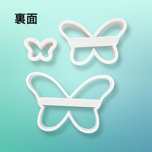 ちょうちょうの形 クッキー型 3個セット 抜き型 粘土型 お菓子作り < インテリア/ライフ ちょうちょうの形 クッキー型 3個セット 抜き型 粘土型 お菓子作り < インテリア/ライフの