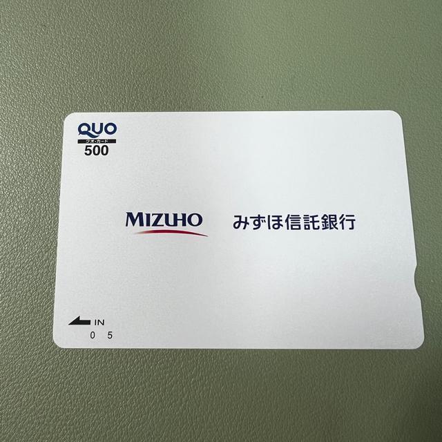 【送料無料】クオカード 500円 < チケット/金券 【送料無料】クオカード 500円 < チケット/金券の