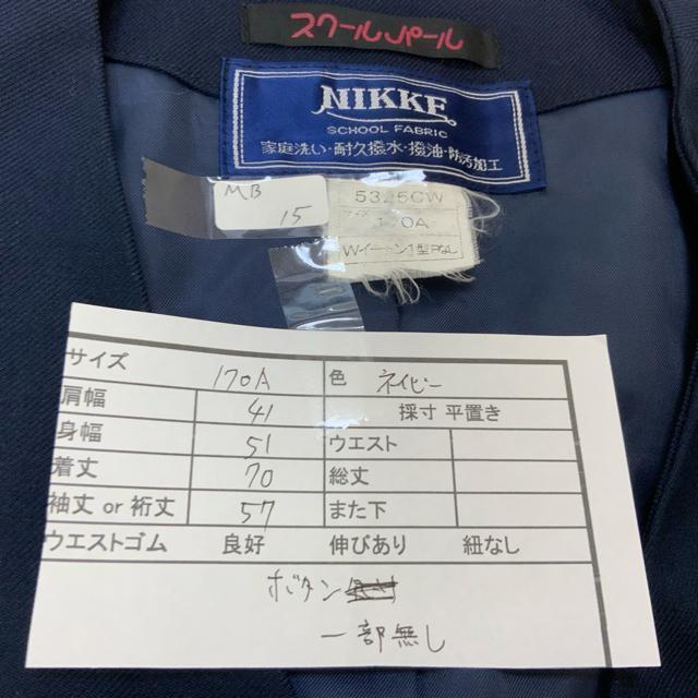 MB15 RX`[@@RXv@WPbg@lCr[  t@bV 