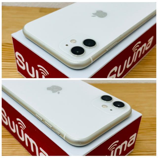 C 訳あり iPhone 11 256 GB SIMフリー ホワイト 本体 < 家電/AV C 訳あり iPhone 11 256 GB SIMフリー ホワイト 本体 < 家電/AVの