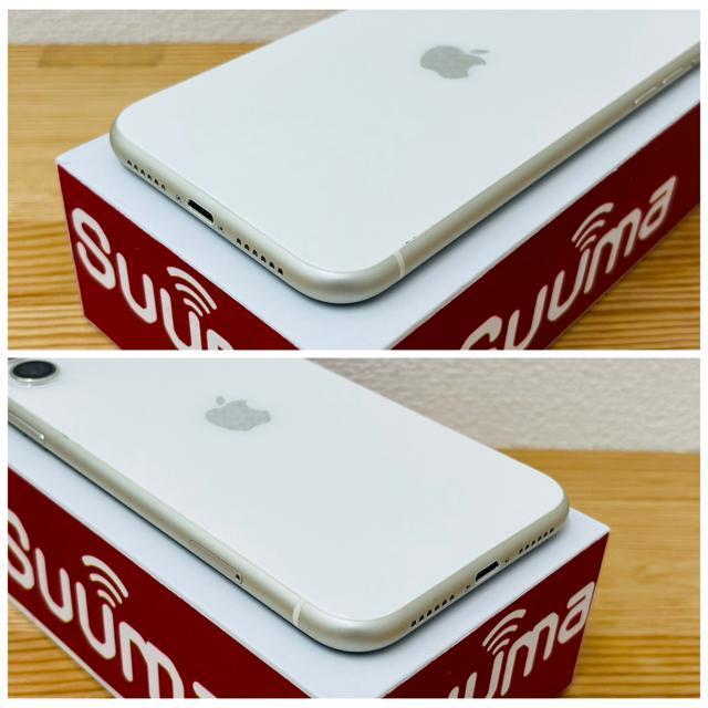 C 訳あり iPhone 11 256 GB SIMフリー ホワイト 本体 < 家電/AV C 訳あり iPhone 11 256 GB SIMフリー ホワイト 本体 < 家電/AVの