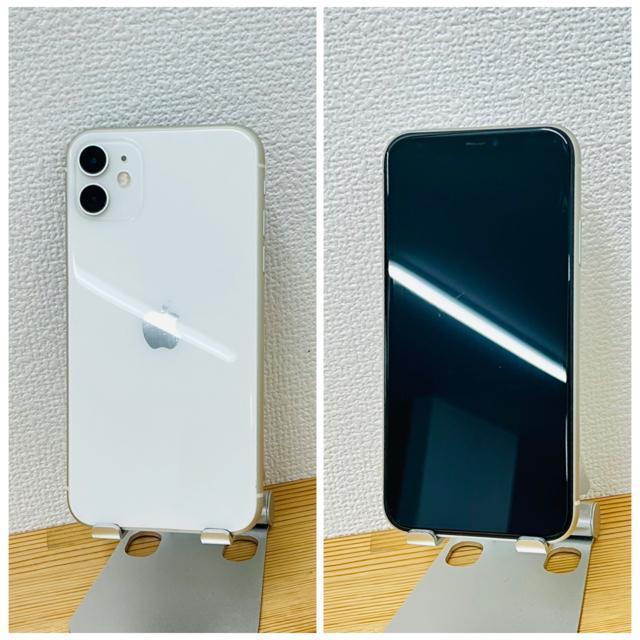 C 訳あり iPhone 11 256 GB SIMフリー ホワイト 本体 < 家電/AV C 訳あり iPhone 11 256 GB SIMフリー ホワイト 本体 < 家電/AVの