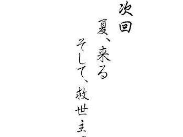 nCNIeB[ TVcʔTVc hbgG   jt@bV 