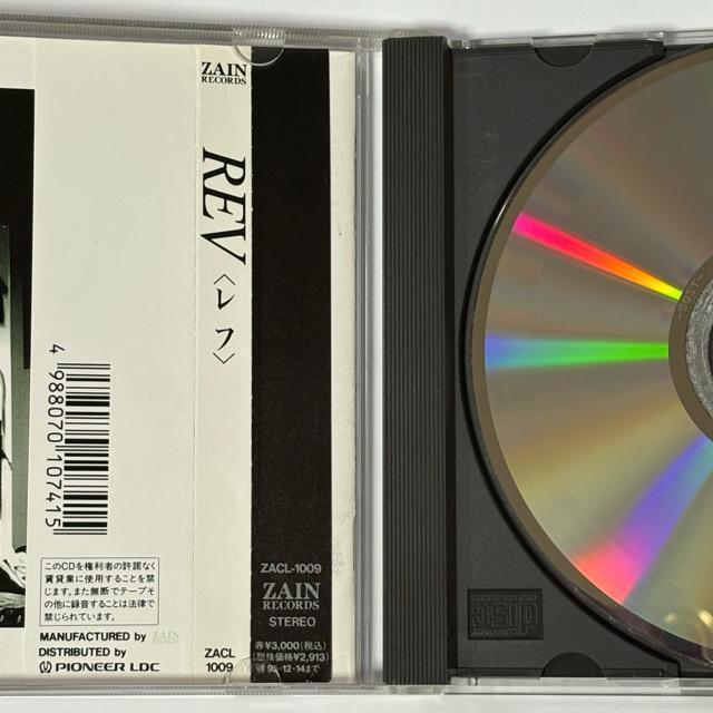 REV / REV  t  CD/DVD/rfI 