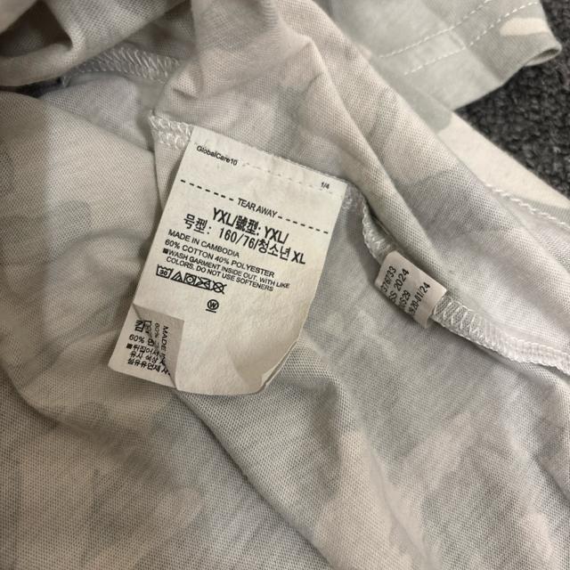  UNDER ARMOUR A_[A[}[ TVc  uh 