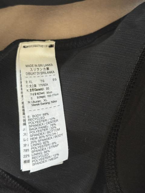 NIKE �i�C�L�@�N���X�o�b�N�X�|�[�c�u�� E XL �u���b�N �� �u�����h�� 