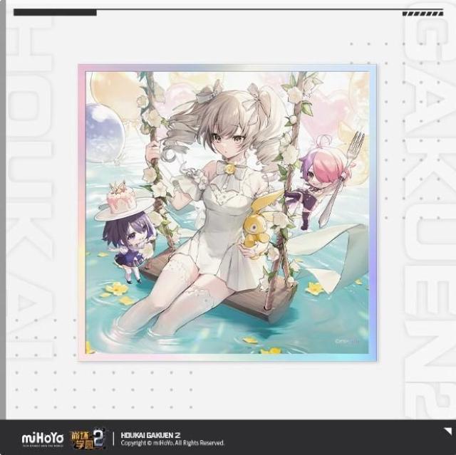 ����3rd ����w�� �A�N�����X�^���h�F�� �a�����I�O �u���[�j��  �� �z�r�[�� 