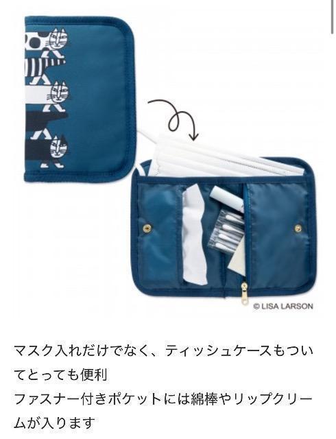 �G���t�^�����T���[�\�� �}�C�L�[���}�X�N&�e�B�b�V���P�[�X �� �C���e���A/���C�t�� 