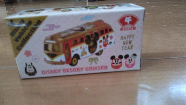 ���]�[�g���������]�[�g�N���[�U�[�g�~�J  �� �C���e���A/���C�t�� 