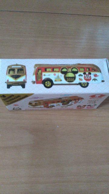 ���]�[�g���������]�[�g�N���[�U�[�g�~�J �� �C���e���A/���C�t�� 