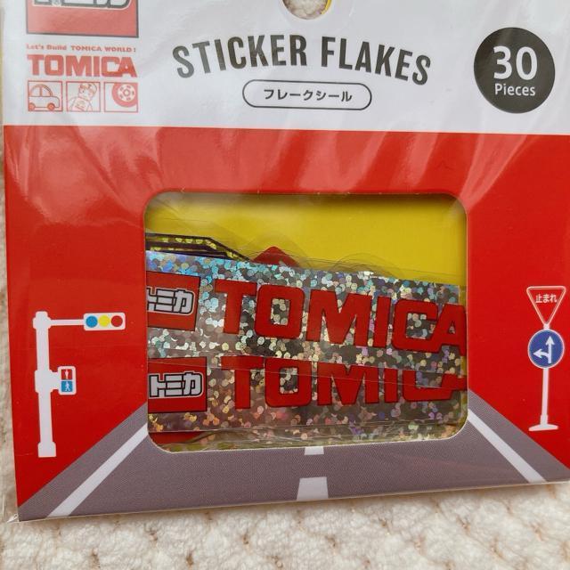 �V�i �g�~�J �X�e�b�J�[ �t���[�N �V�[�� �f�R �R���[�W�� �V�[���� 30������ N2m �� �C���e���A/���C�t�� 