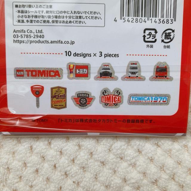 �V�i �g�~�J �X�e�b�J�[ �t���[�N �V�[�� �f�R �R���[�W�� �V�[���� 30������ N2m �� �C���e���A/���C�t�� 