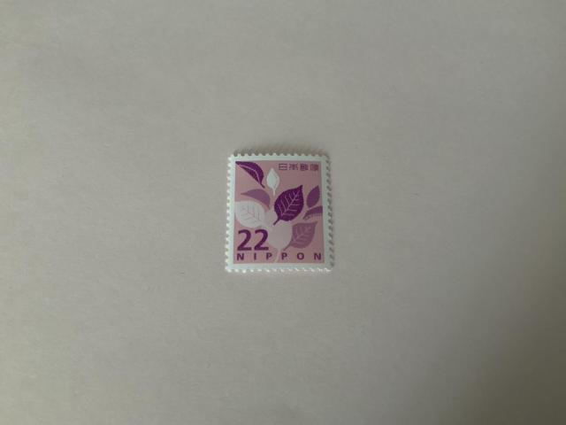 22�~�؎�@1���@22�~���@�~�j���^�[������  �� �z�r�[�� 