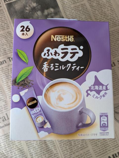 【ネスレ】ふわラテ香るミルクティー26本入り☆100スタ☆ < グルメ/ドリンク 【ネスレ】ふわラテ香るミルクティー26本入り☆100スタ☆ < グルメ/ドリンクの