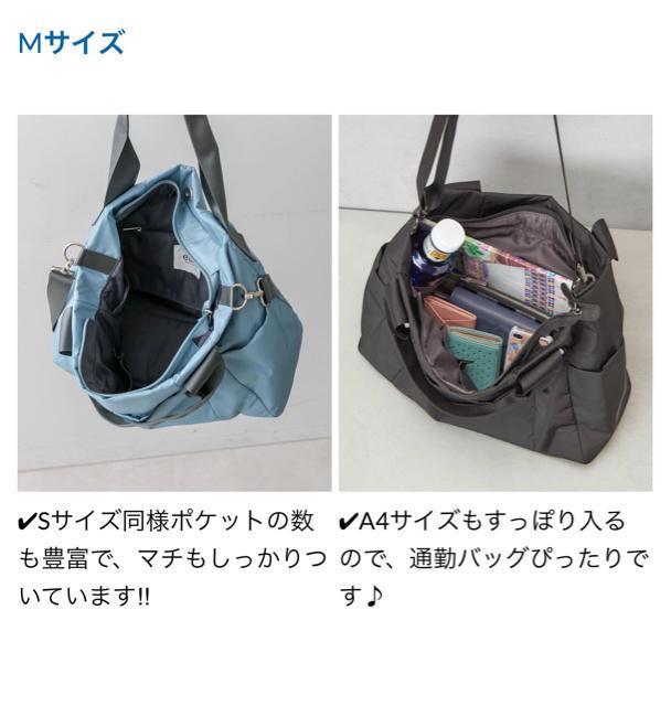 �����g�p���C�A�p�s���l���V�����_�[�t�������p�[�c�g�[�g�o�b�O�����C�g�u���[��M �� �����t�@�b�V������ 