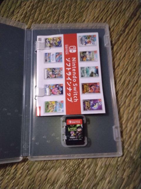 Nintendo Switch ���C�[�W�}���V����2 HD �� �Q�[���{��/�\�t�g�� 