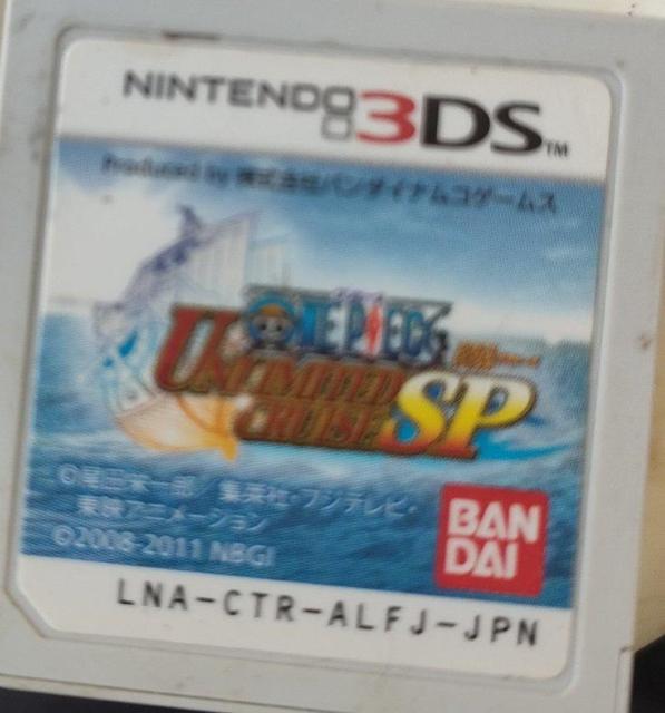 �����s�[�X���~�e�b�hSP  �� �Q�[���{��/�\�t�g�� 