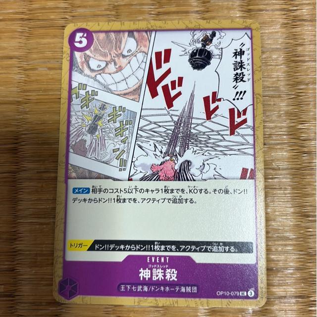 �_�n�E�B  �� �g���[�f�B���O�J�[�h�� 