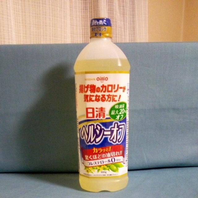 NISSANオイリオ ヘルシーオフ 900g < グルメ/ドリンク NISSANオイリオ ヘルシーオフ 900g < グルメ/ドリンクの
