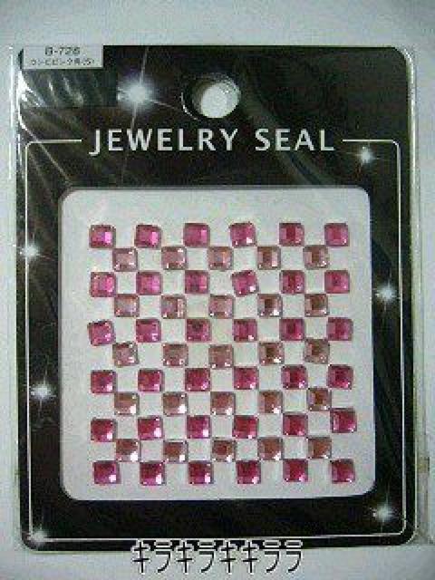 《New》愛車のドレスアップ★JEWELRY キューブ*ストーン<ピンク系> < 自動車/バイク 《New》愛車のドレスアップ★JEWELRY キューブ*ストーン<ピンク系> < 自動車/バイク