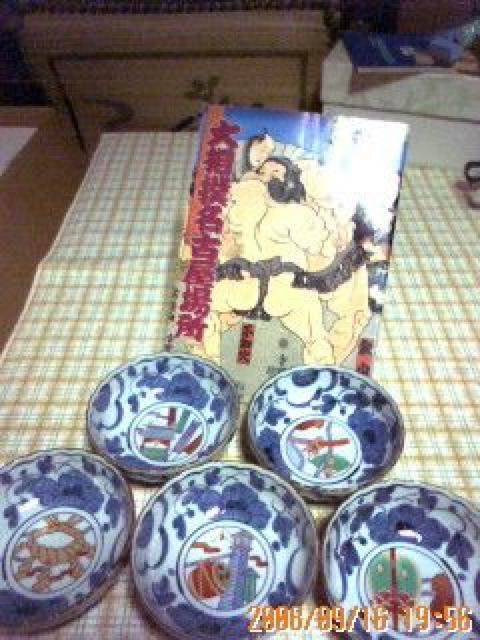 95N7告oÉꏊpt&aH   W[/X|[c 