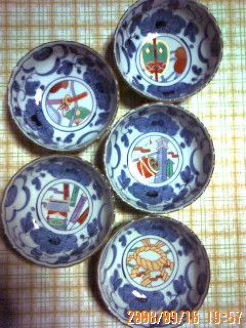 95N7告oÉꏊpt&aH  W[/X|[c 