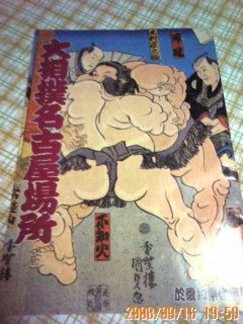 95N7告oÉꏊpt&aH  W[/X|[c 