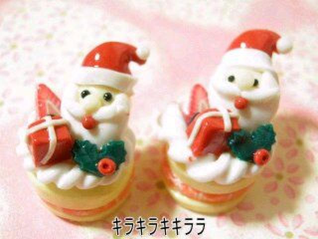 《New》クリスマスケーキ<樹脂粘土>★サンタ&ボックスver【2個セット】 < 香水/コスメ/ネイル 《New》クリスマスケーキ<樹脂粘土>★サンタ&ボックスver【2個セット】 < 香水/コスメ/ネイルの