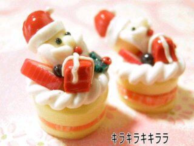 《New》クリスマスケーキ<樹脂粘土>★サンタ&ボックスver【2個セット】 < 香水/コスメ/ネイル 《New》クリスマスケーキ<樹脂粘土>★サンタ&ボックスver【2個セット】 < 香水/コスメ/ネイルの
