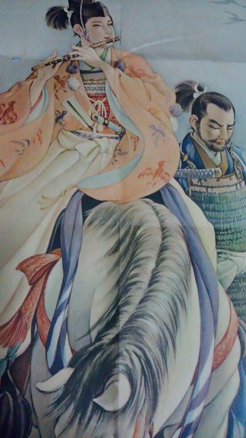 a5N{N㌎j^|X^[!ȁ@؏搶M!!  zr[ 