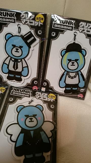 新品 BIGBANG×KRUNK BIGBANGベアー クリアマスコット 全5種類セット! < タレントグッズ 新品 BIGBANG×KRUNK BIGBANGベアー クリアマスコット 全5種類セット! < タレントグッズの
