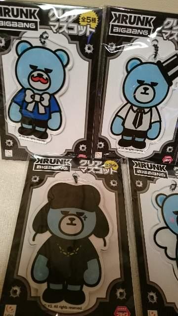 新品 BIGBANG×KRUNK BIGBANGベアー クリアマスコット 全5種類セット! < タレントグッズ 新品 BIGBANG×KRUNK BIGBANGベアー クリアマスコット 全5種類セット! < タレントグッズの