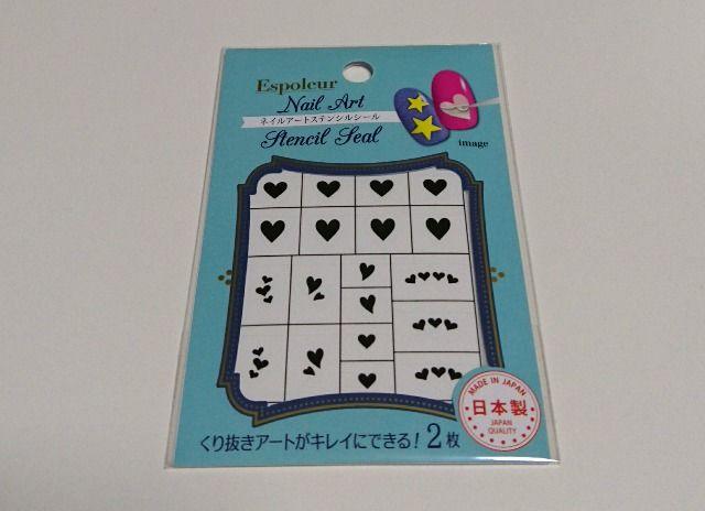 DAISO★ネイルアート ステンシル シール < 香水/コスメ/ネイル DAISO★ネイルアート ステンシル シール < 香水/コスメ/ネイルの