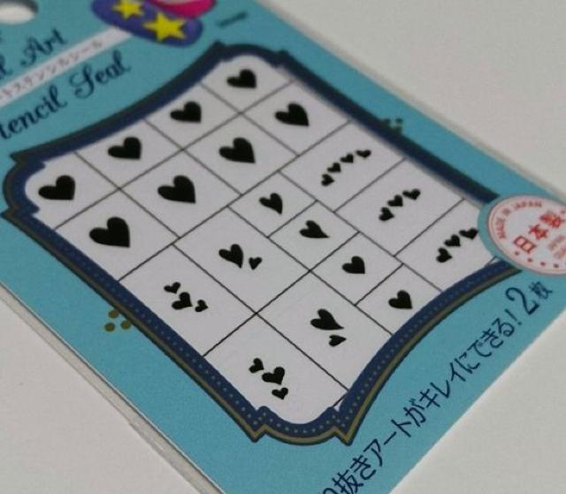 DAISO★ネイルアート ステンシル シール < 香水/コスメ/ネイル DAISO★ネイルアート ステンシル シール < 香水/コスメ/ネイルの