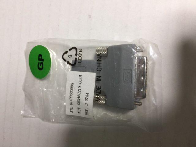 DVI-HDMI変換パーツ ATI 新品未開封 < PC本体/周辺機器  DVI-HDMI変換パーツ ATI 新品未開封 < PC本体/周辺機器の