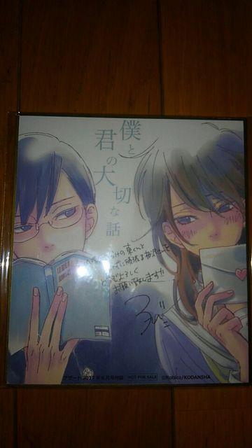 lƌN̑؂Șb@~jF   Aj/R~bN/LN^[ 
