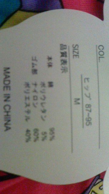 }CNԂV[cM sNn jD  zr[ 