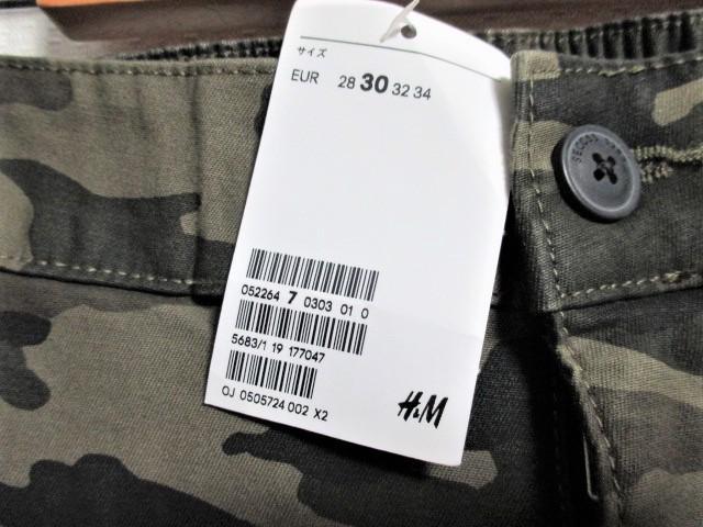 ☆H&M エイチアンドエム 迷彩 スリムカーゴパンツ スキニー/メンズ/30☆新品 < ブランド  ☆H&M エイチアンドエム 迷彩 スリムカーゴパンツ スキニー/メンズ/30☆新品 < ブランドの
