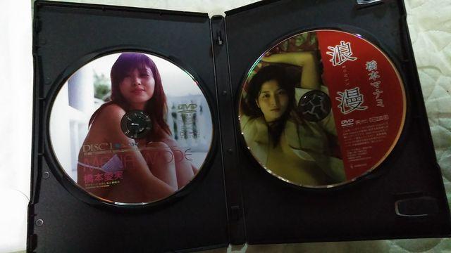 {}i~i{jQDVD-BOX