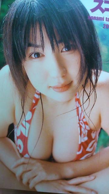 T`gpeJEXR`   ^gObY 