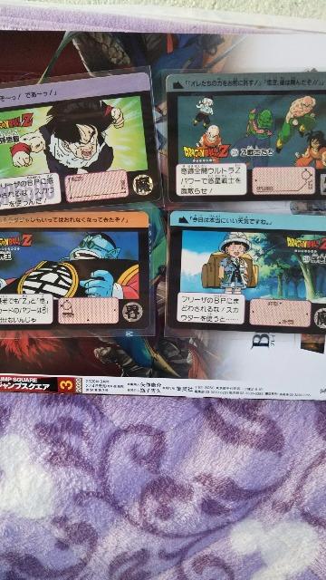 ドラゴンボールカードダスセット < トレーディングカード  ドラゴンボールカードダスセット < トレーディングカードの