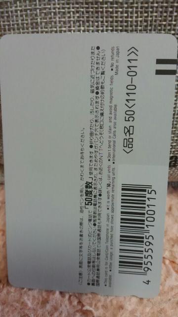 ezJ[h500~ g^ TCmX globe (KEIKOA}[NAN) Vi  `Pbg/ 