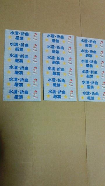 ႾܐGE܋Ȍ V[   CeA/Ct 