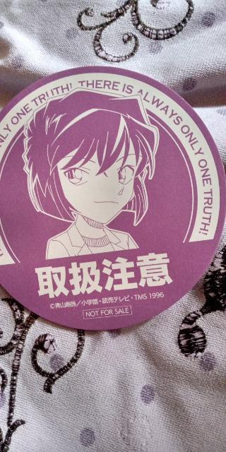 TRiDR[X^[H   Aj/R~bN/LN^[ 