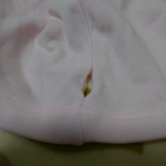 souEp[J[E90p  LbY/xr[ 