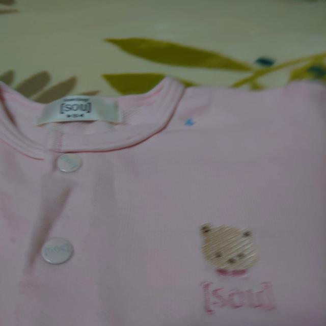 souEp[J[E90p  LbY/xr[ 