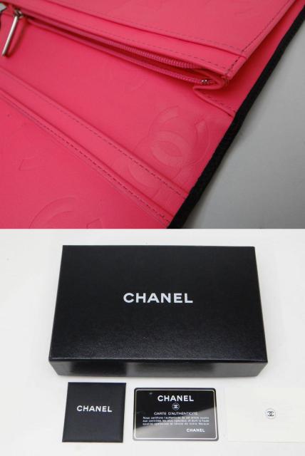 Vl J{C ܂蒷z J[tXL ubN~zCgyz  uh 