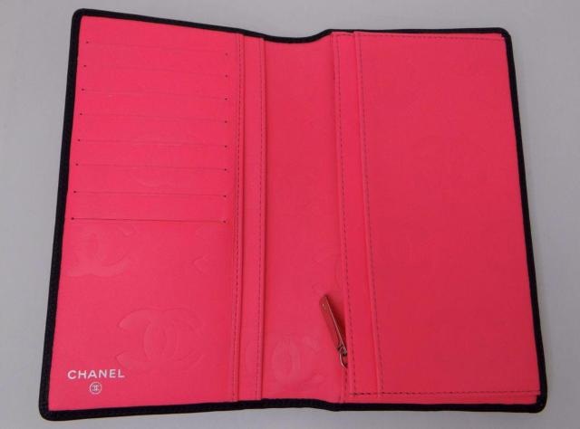 Vl J{C ܂蒷z J[tXL ubN~zCgyz  uh 